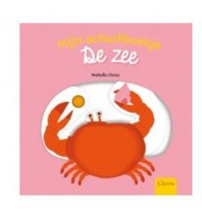 MIJN SCHUIFBOEKJE. DE ZEE 201