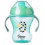 CUP EASY MEDIUM BOY 201