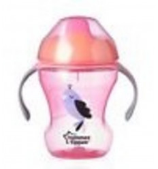 CUP EASY MEDIUM GIRL 201