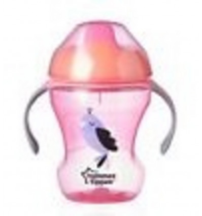 CUP EASY MEDIUM GIRL 201