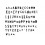LIGHTBOX LETTER SET FUNKY BLACK 21