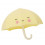 BATH TOY UMBRELLA 8