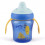 SX FEEDING BOOO FLES/ BIBERONJE 20
