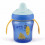 BOOO BEKER BLAUW 203