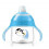 ZACHTE DRINKTUIT (2) BLAUW/ROZE 9